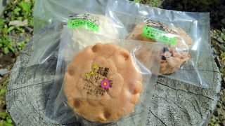 長生堂寺嶋菓子舗